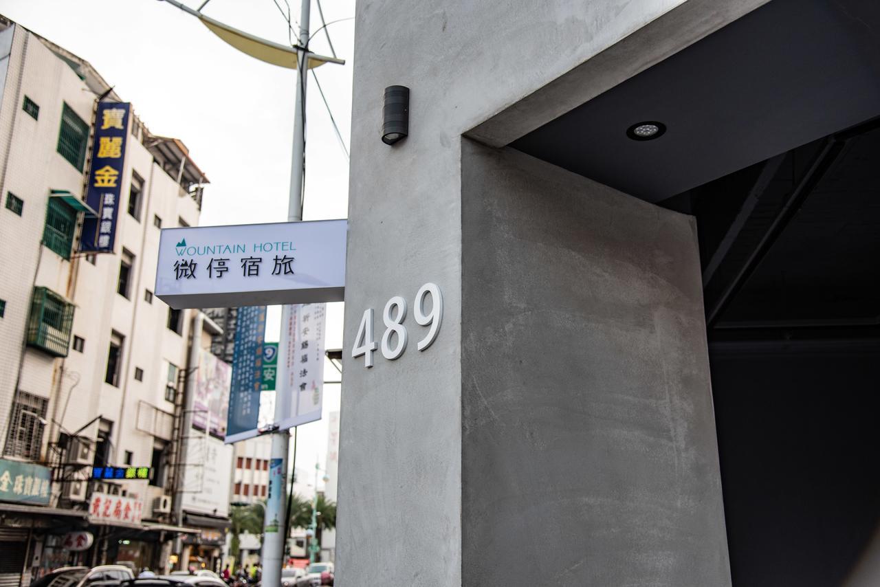 워운틴 호텔 화롄 외부 사진